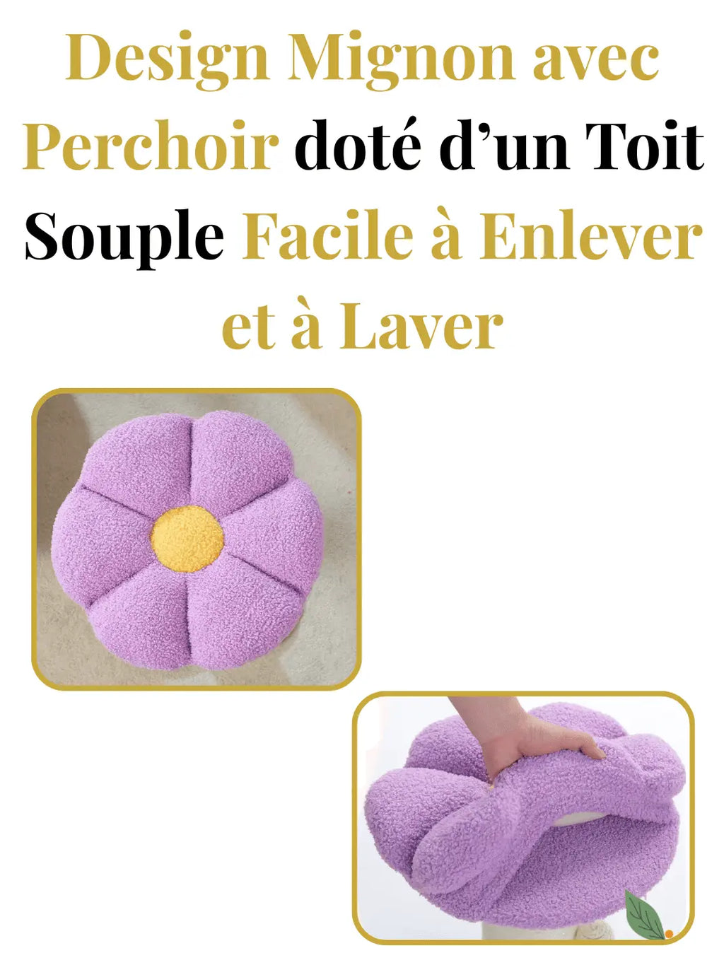 Griffoir fleur pour chat avec poteaux doubles en sisal Caractéristique 2 | CATIUM